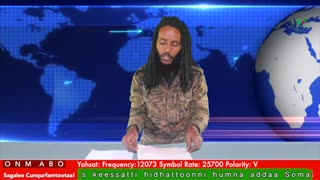 Oduu Galgala ONM-ABO Sadaasa 17-2025 itti dhiyaadhaa!