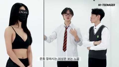 "What kind of breasts do men like? _" We asked men about their preferred breast sizes