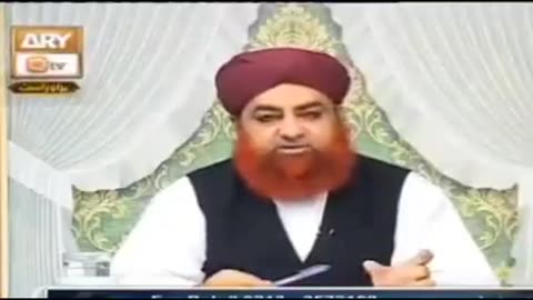 قربانی کس پر واجب ہے مکمل تفصیل جانیں اس ویڈیو میں