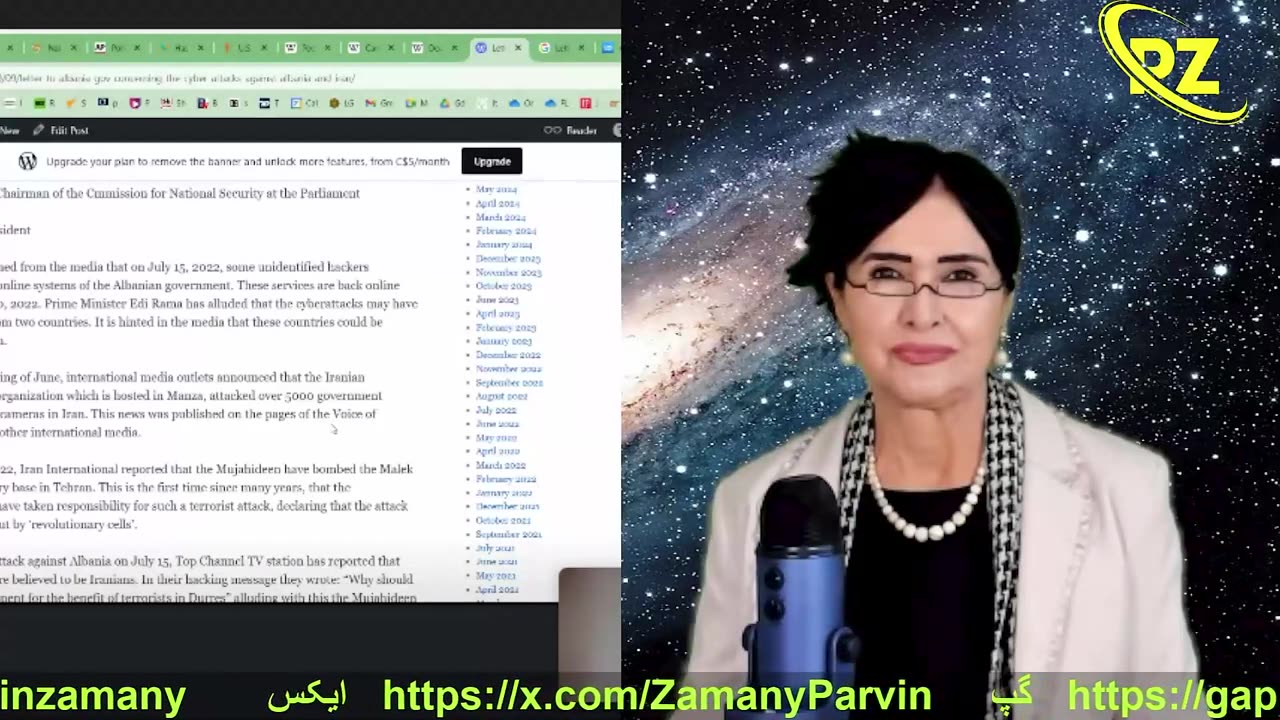 MEK and Maryam Rajavi: How is Israel using MEK against Iranians and Iran