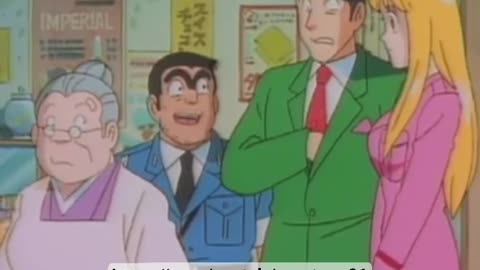 Kochikame