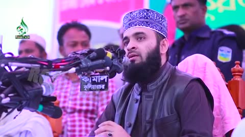 মাহে রমজানে যে সূরাটি বেশি বেশি তেলাওয়াত করবেন। যে সূরাটি রাসূল (সাঃ) বেশি পছন্দ করতেন। Azhari waz