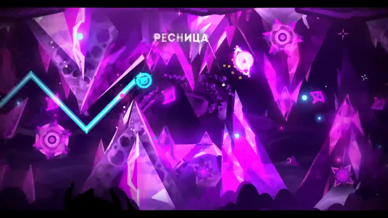 geometry dash KOCMOC