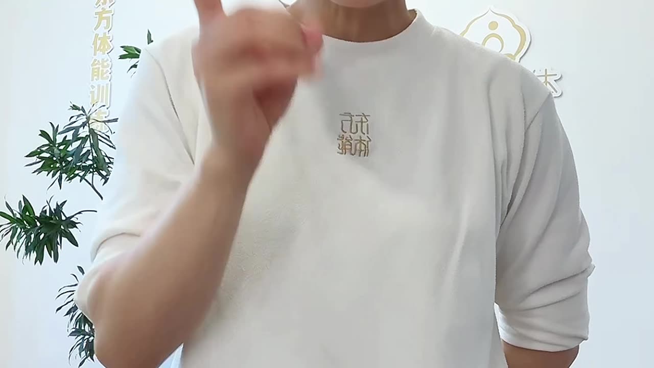 784.拉伸十法頭頸拉伸