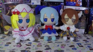 Aliexpress Bootleg Lily White fumo unboxing