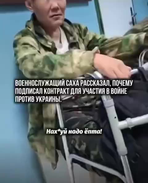 Russo-Buryati Soldier Recounts Traumatic Experiences in Ukraine