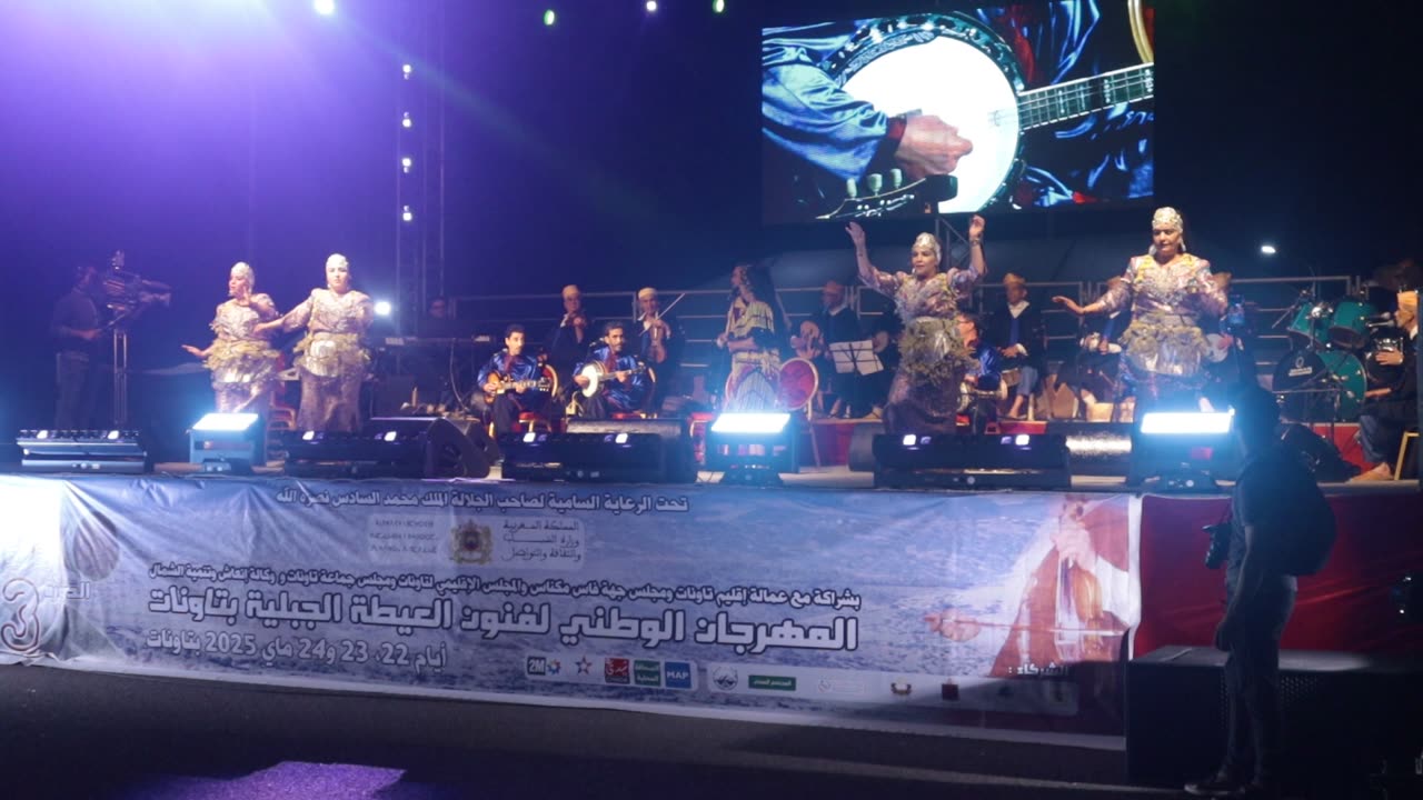 عائشة تشنويت في مهرجان العيطة الجبيلة في تاونات 2025 taounate