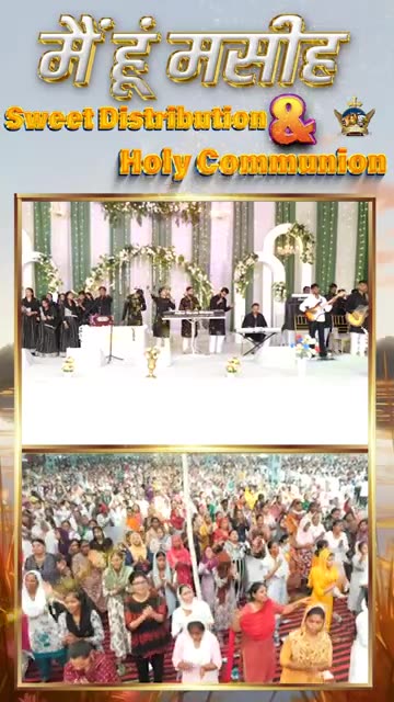 Sweet Distribution & Holy Communion Big Meeting @ankurnarulaministries