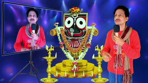 ବିଶ୍ବ ଜୀବନ ହେ ତୁମ୍ଭଂକୁ କରୁଣାସିଂଧୁ, Biswa Jibana He, ଓଡିଆ ଭଜନ