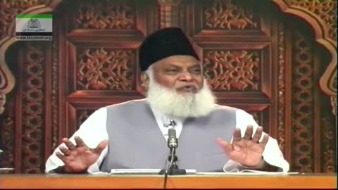 Muntakhab Nisab (Surah Hujurat Tafseer) By Dr. Israr Ahmed | 60/166