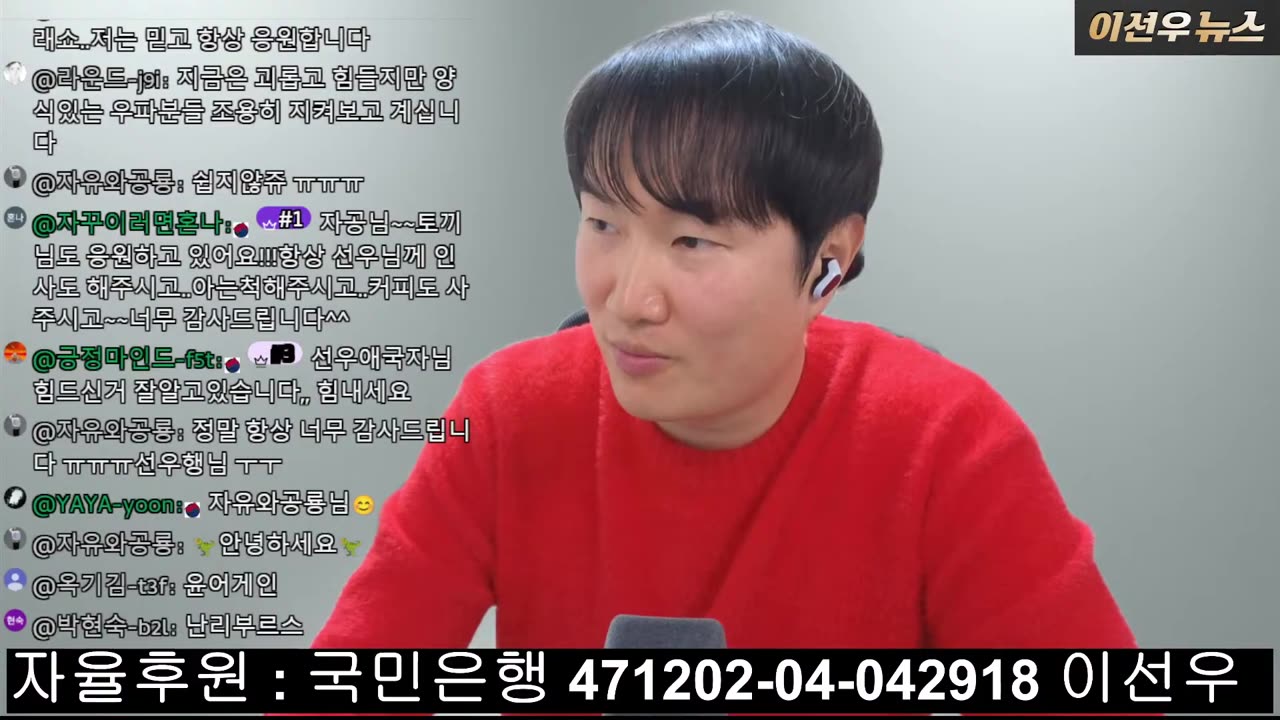 별 것 아닌 이야기들