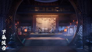 Shrouding the Heavens Episode 111 Preview