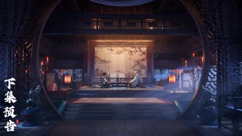 Shrouding the Heavens Episode 111 Preview