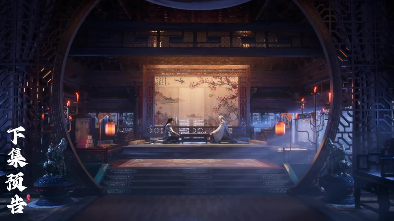 Shrouding the Heavens Episode 111 Preview