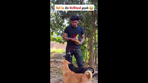 होली मे रंग किसको लगाये