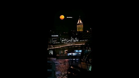 Beautiful tilawat✨🎧