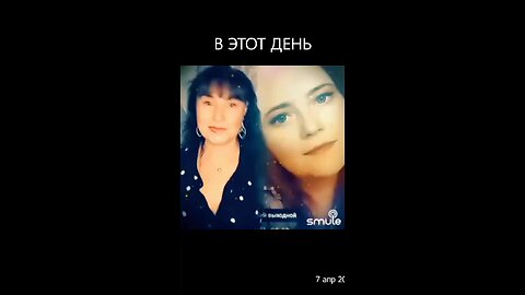 Ти приехал