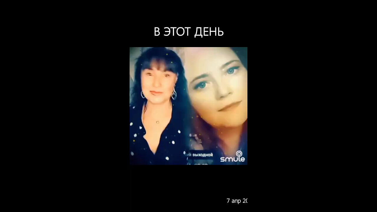 Ти приехал