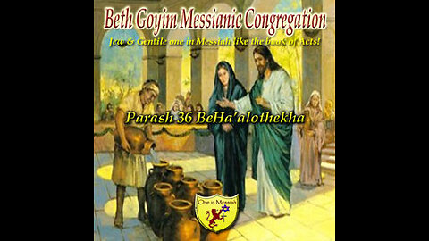 BGMCTV P140 Parash 36 Be Ha’alothekha: B’Midbar/ Numbers 8:1-12:16