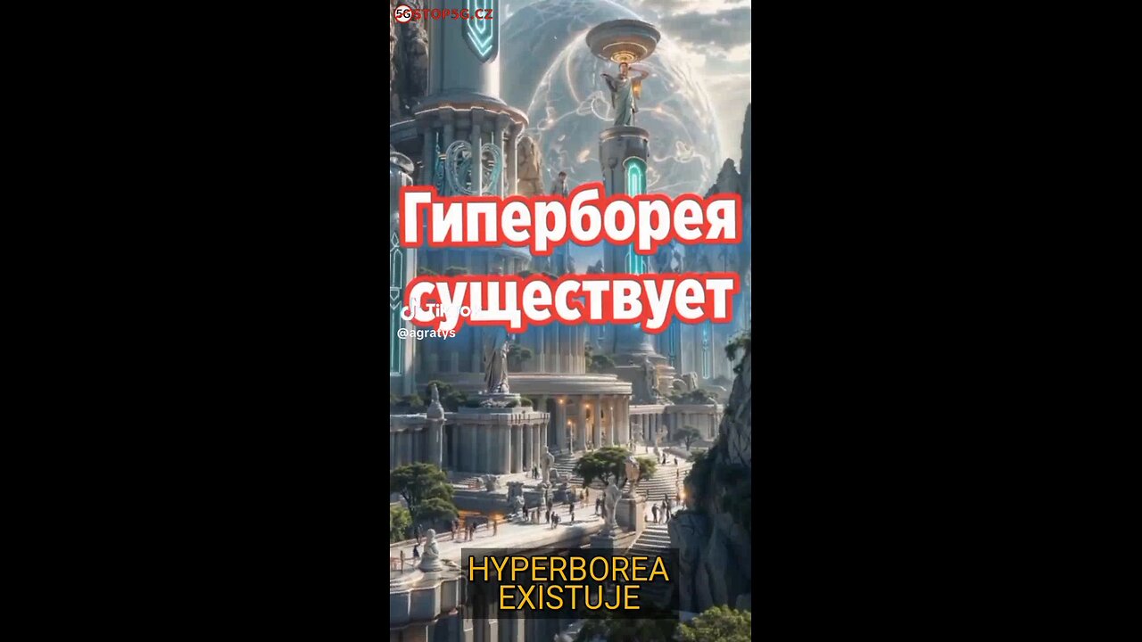 🏛HYBERBOREA - 🌀ZA LEDOVOU STĚNOU - 🌍VNITŘNÍ ZEMĚ