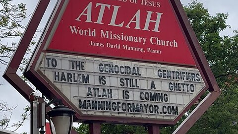 Harlem Is Still A Ghetto ATLAH Is Coming