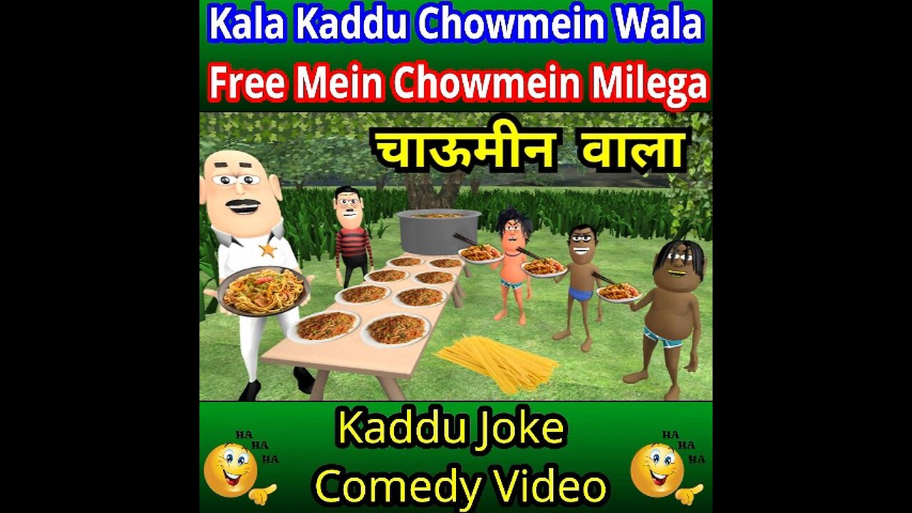 kala kaddu chowmein wala