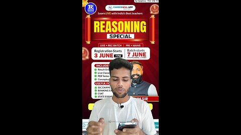 ssc aarambh batch | Careerwill पर फिर से नया बैच स्टार्ट | Gagan sir वाला 999 का बैच सिर्फ 399 में
