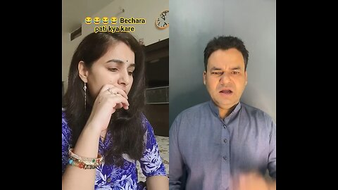 Kiss Cheez ki Kami Hai 😁 #comedy #funny #shortsfeed