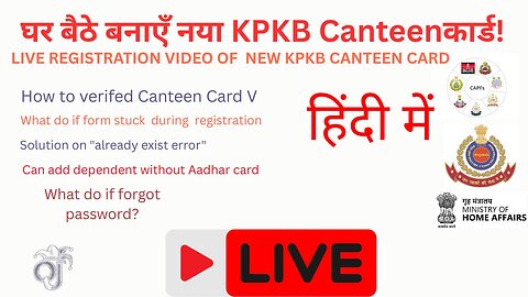 LIVE: KPKB New Canteen Card Kaise Banaye? 100% Working - Step by Step Screen Record 🔥