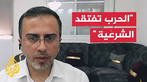 ماذا يعني تصاعد الأصوات العسكرية المنتقدة لنتنياهو بسبب حربه على غزة_