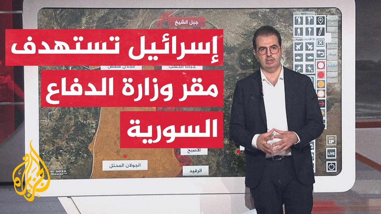 عبر الخريطة التفاعلية.. إسرائيل تكثف غاراتها على العاصمة السورية