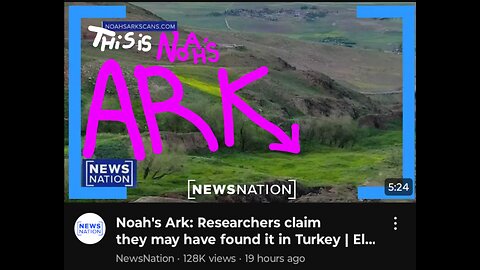 This Is Noah's Ark