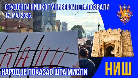 Народ је показао шта мисли - Студенти нишког универзитета позвали народ
