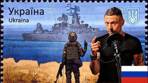 3🔥 Украина, коммунизм и тёмная сторона Кремля, рассказано сыном Плутона