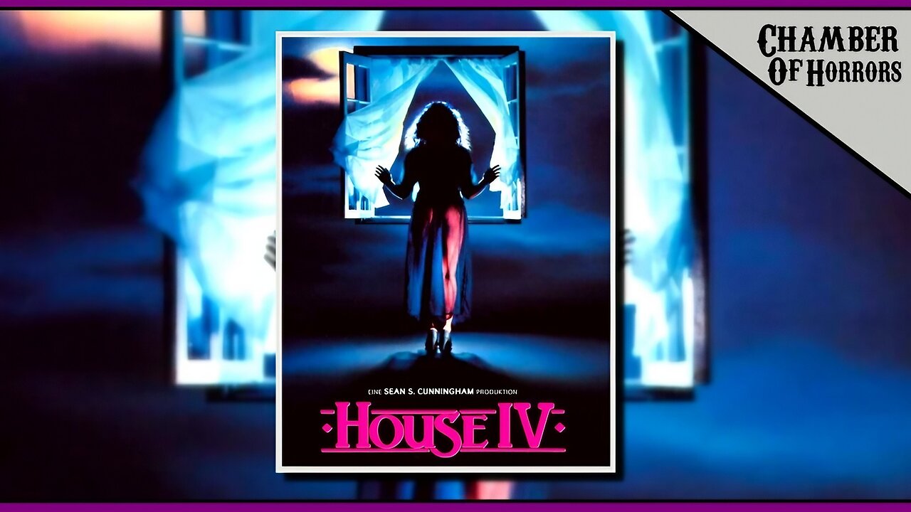 House IV: The Repossession (1992)