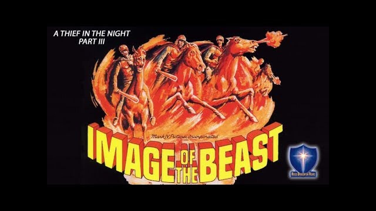 IMAGE OF THE BEAST (THEIF IN THE NIGHT 3)