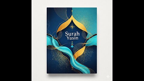 Most beautiful recitation of Surah Yaseen (Yasin)