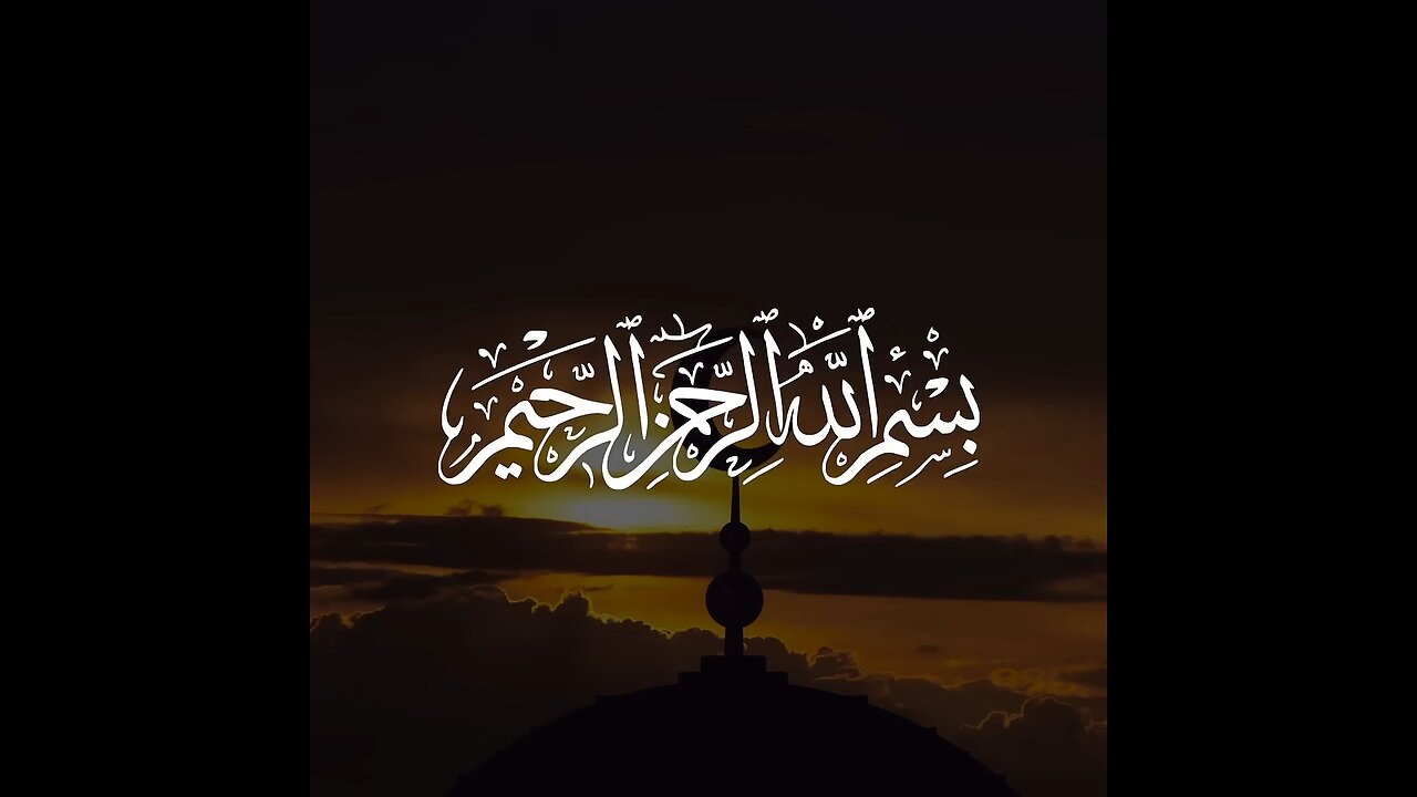 Quran recitation (Feel relaxed)