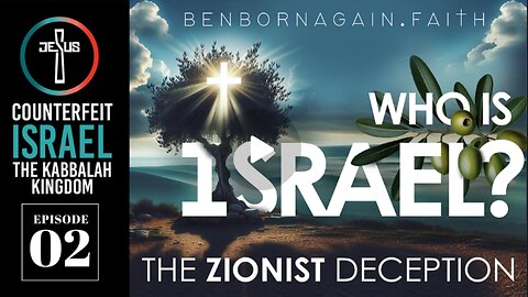 Counterfeit Israel: The Kabbalah Kingdom 2 (2025)