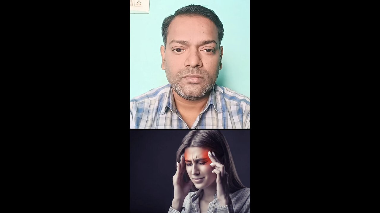 सिर में दर्द होने पर यह जांच कराएं ।