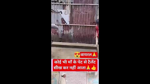 O le ye to hua viral 🔥 Power se dekho ❣️😍#youtubeshorts #shorts #shortvideos #motivation #video