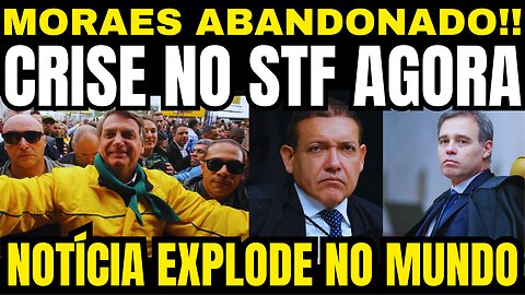ANDRÉ MENDONÇA ACIONADO AS PRESSAS!! GRANDE NOTÍCIA PARA O BRASIL!! ACONTECEU AGORA