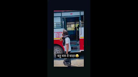 ठण्डा लेन गई