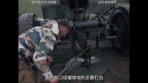 Army power💪