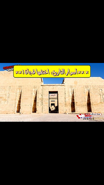 اختفاءات غامضة هزت التاريخ! ٥ شخصيات اختفت بلا أثر.. أسرار صادمة ستصدمك!