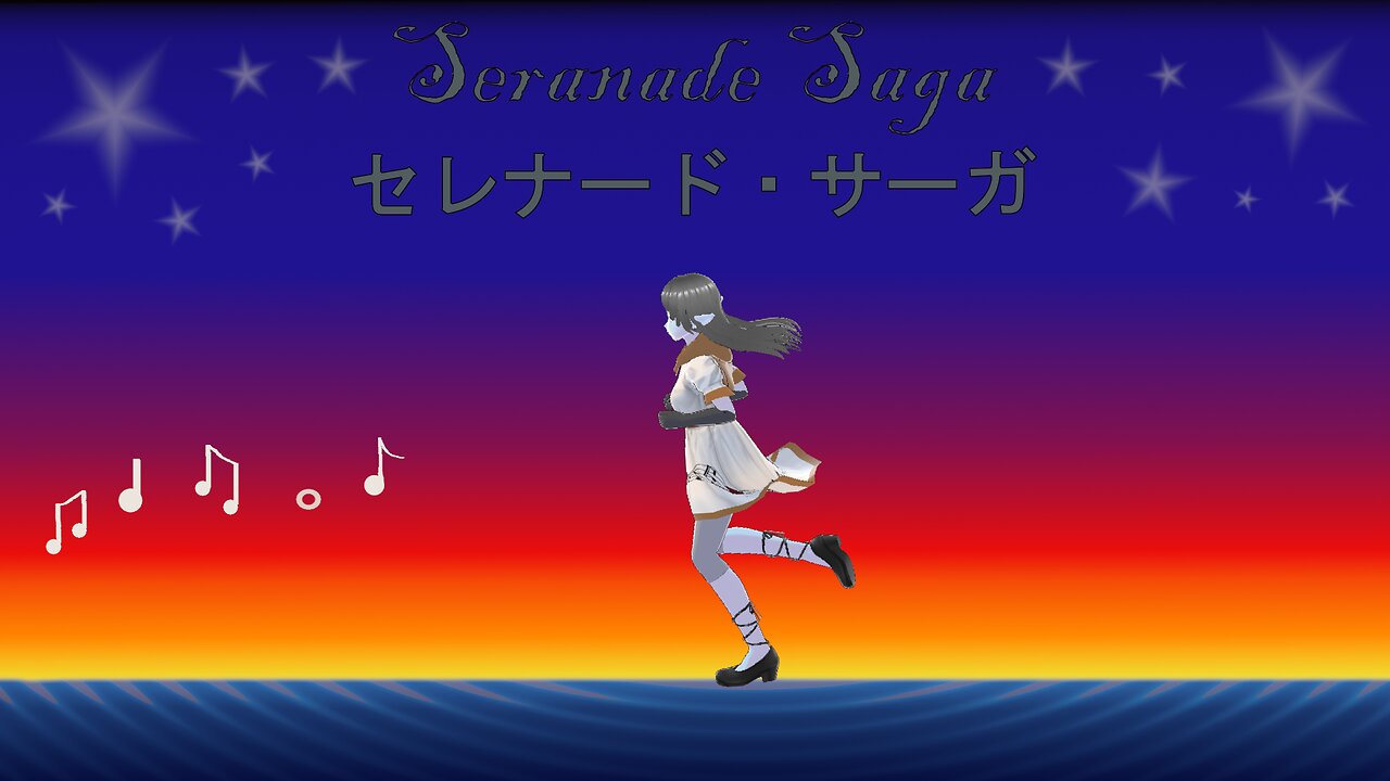 Music making on another Tuesday 他の水曜日の朝で音楽を作っている