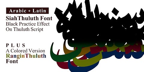 47Fonts: Arabic Fonts for creative designers, reputable brands and clients