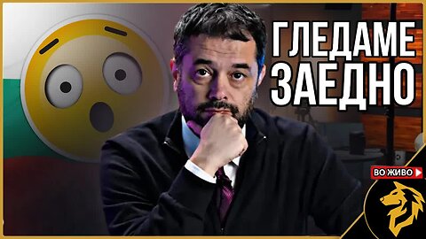 Гледаме заедно: Филип Петровски на Коридор 8