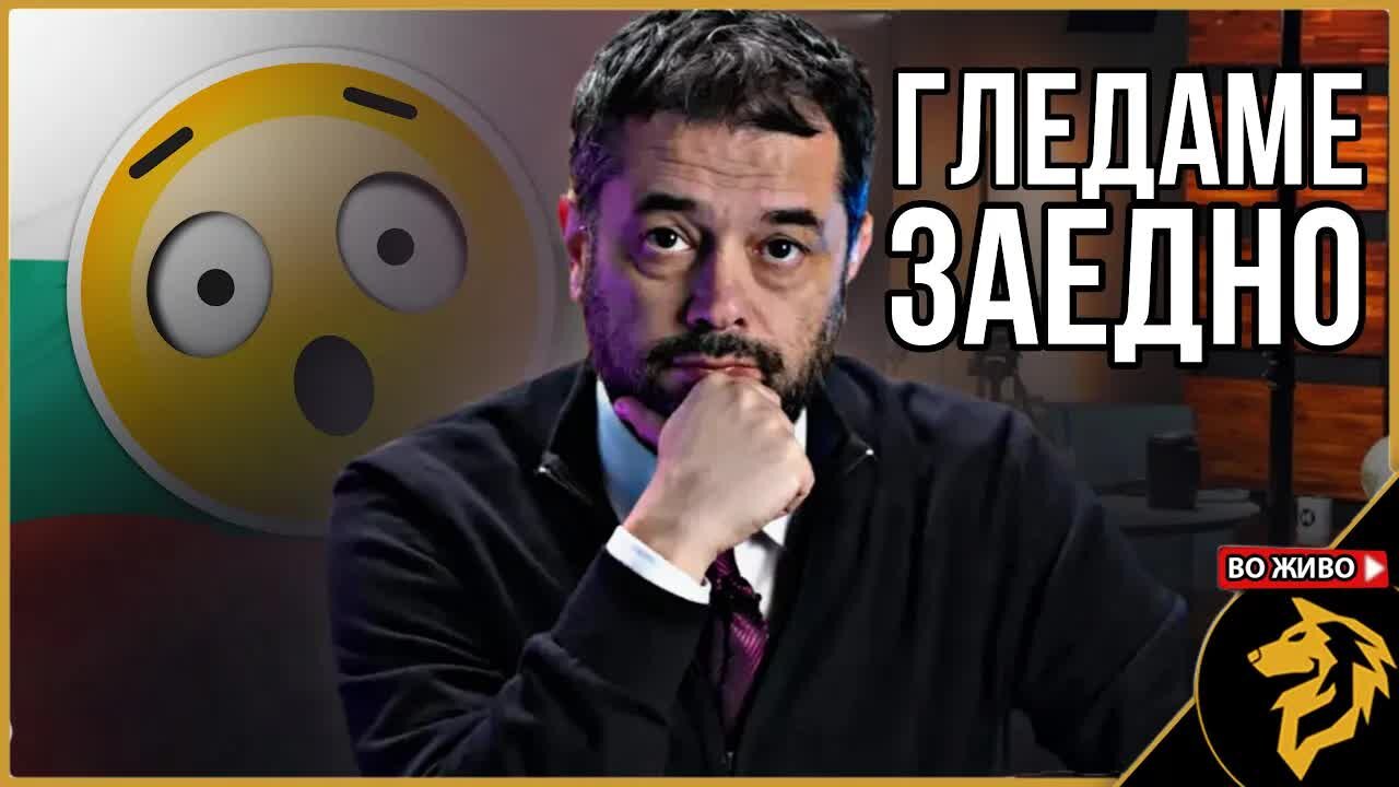 Гледаме заедно: Филип Петровски на Коридор 8