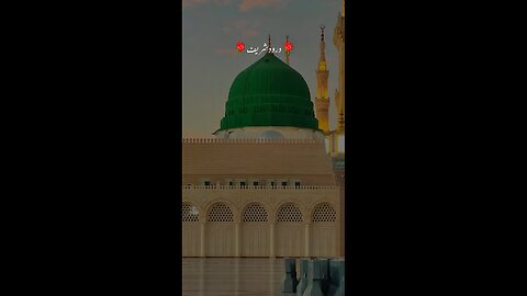 DUROOD SHARIF 🥹